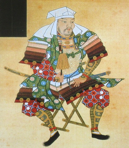 伊達輝宗の肖像画