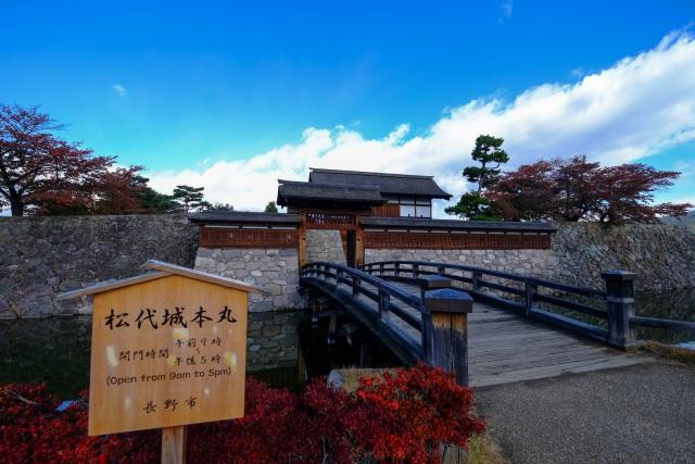 松代城