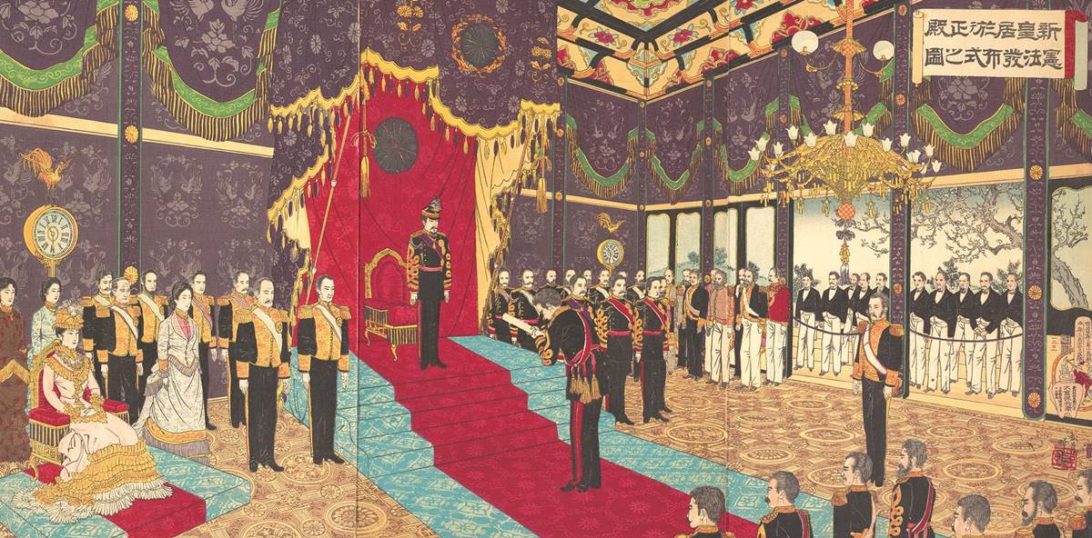 大日本帝国憲法と自由民権運動