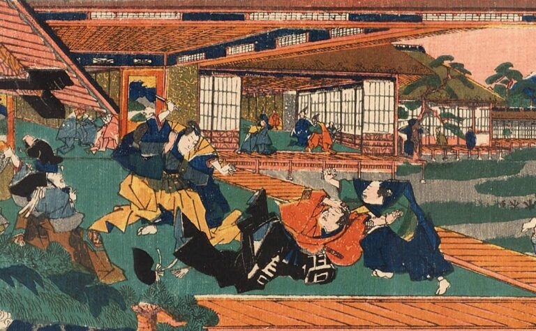将軍のおひざもと: 将軍様のお膝元 – OUHP