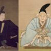 鎌倉幕府の文士