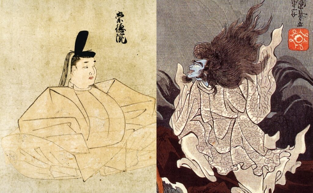 天皇呪い, 天皇家 怨霊伝説 – AQYKH