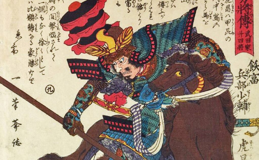 飯富虎昌の生涯|元祖・武田の“赤備え”は信玄と義信の父子対立に巻き込まれ