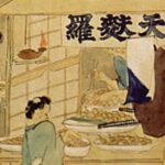 和食の歴史