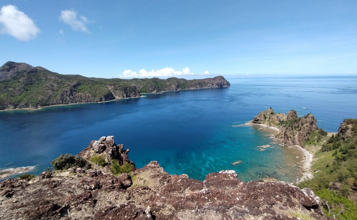 小笠原諸島の領有