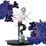 玉壺