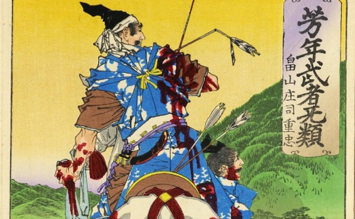 坂東武士の鑑