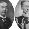 東京師範学校
