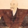 斎藤道三