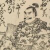 織田信孝