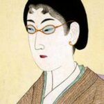 てい（蔦屋重三郎の妻）