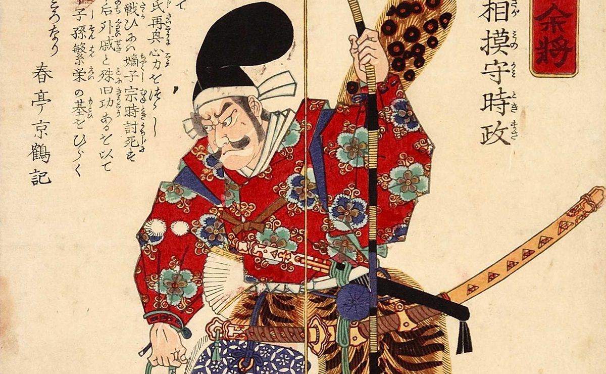 鎌倉武士と陶器