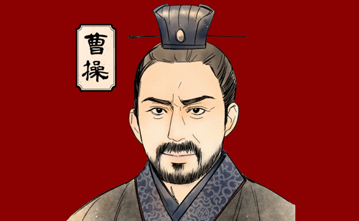 魏武注孫子