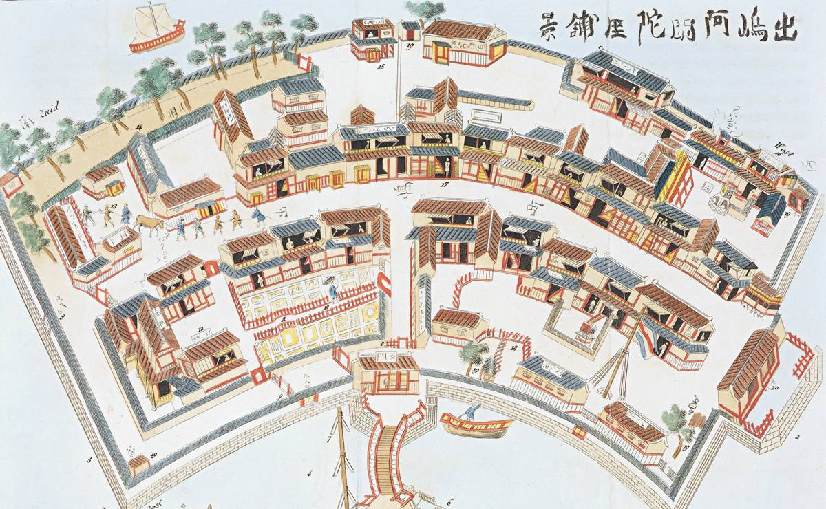 鎖国