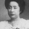 下田歌子