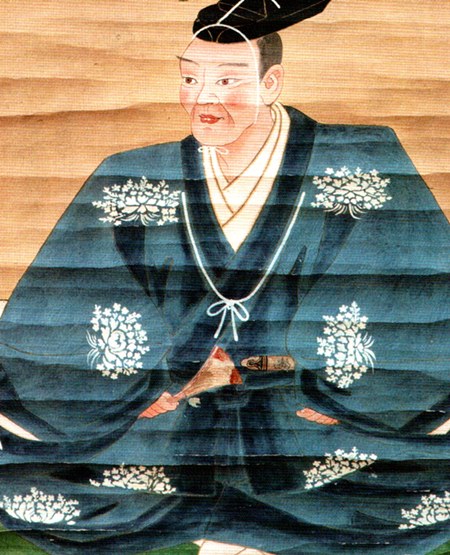 松永久秀像（高槻市立しろあと歴史館蔵）