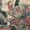 三浦義明