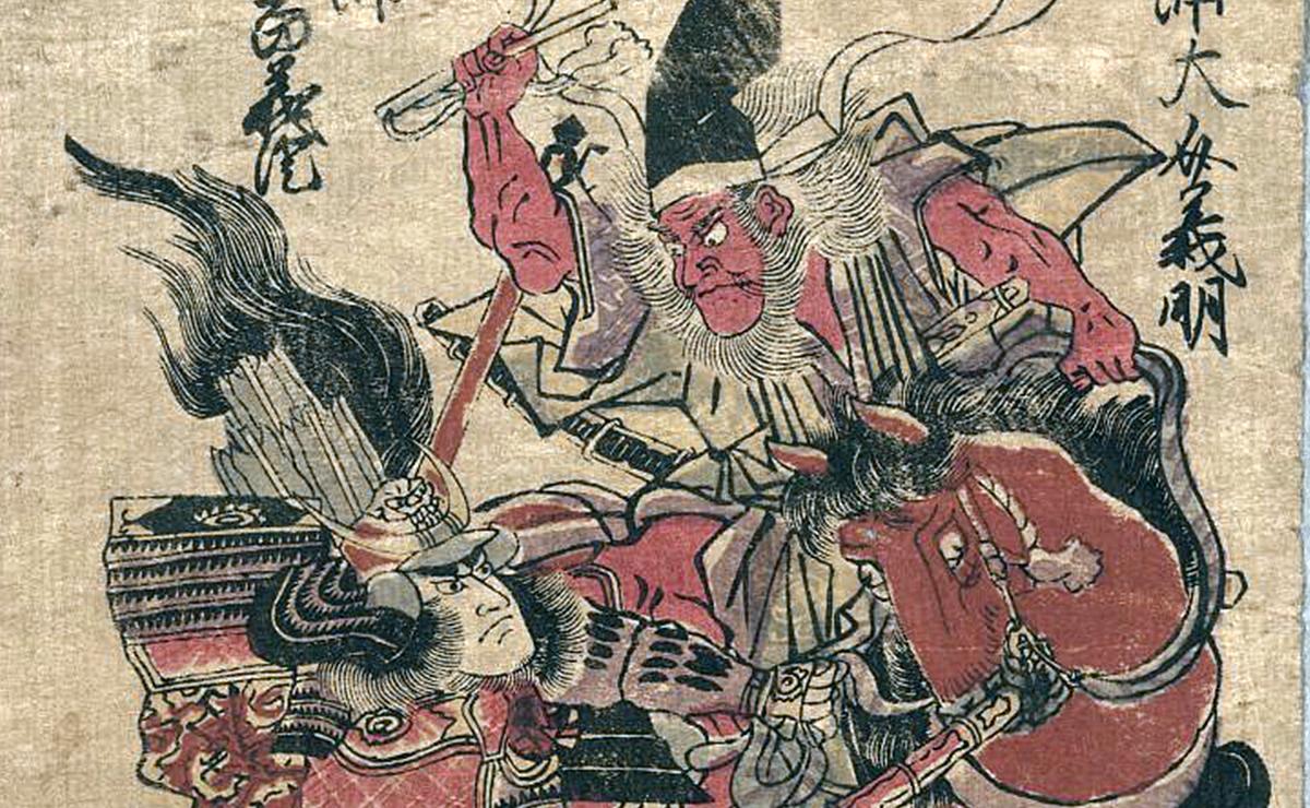 三浦義明