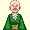 三善康信