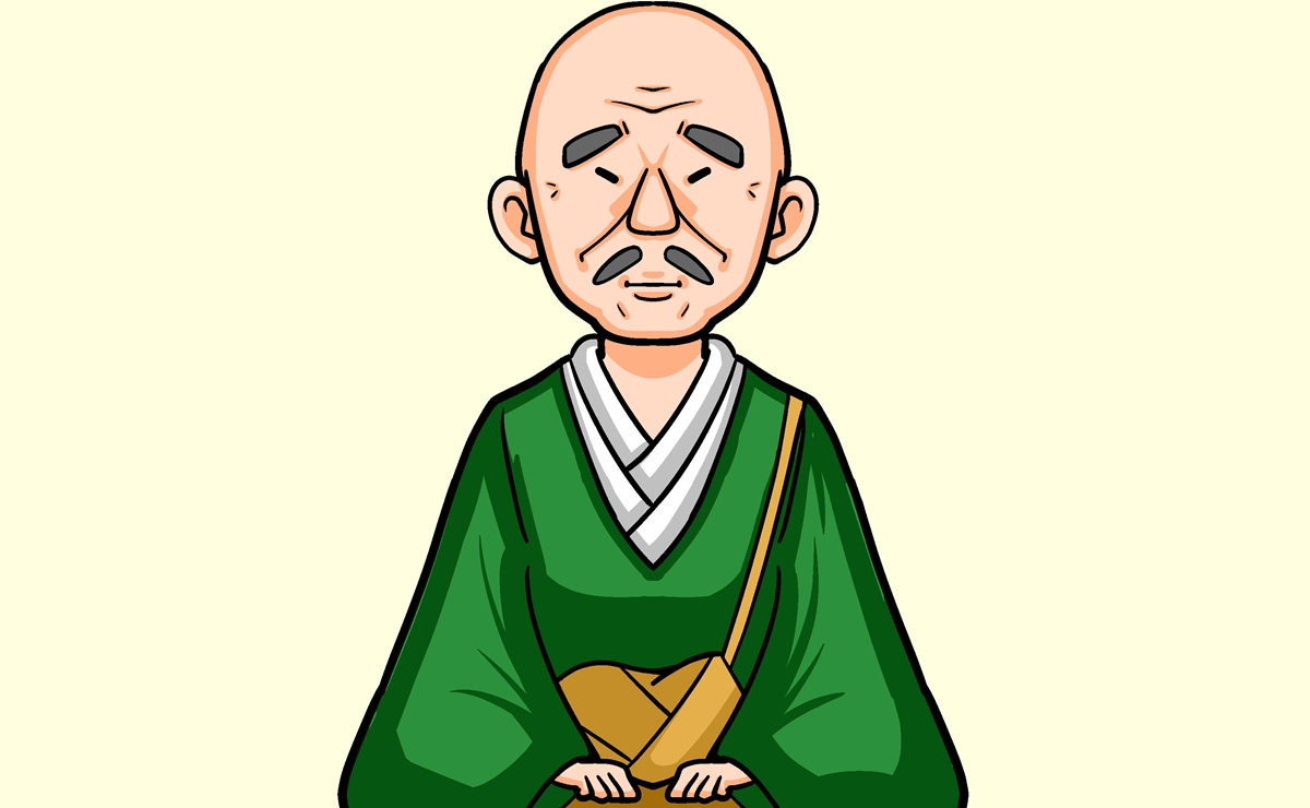 三善康信