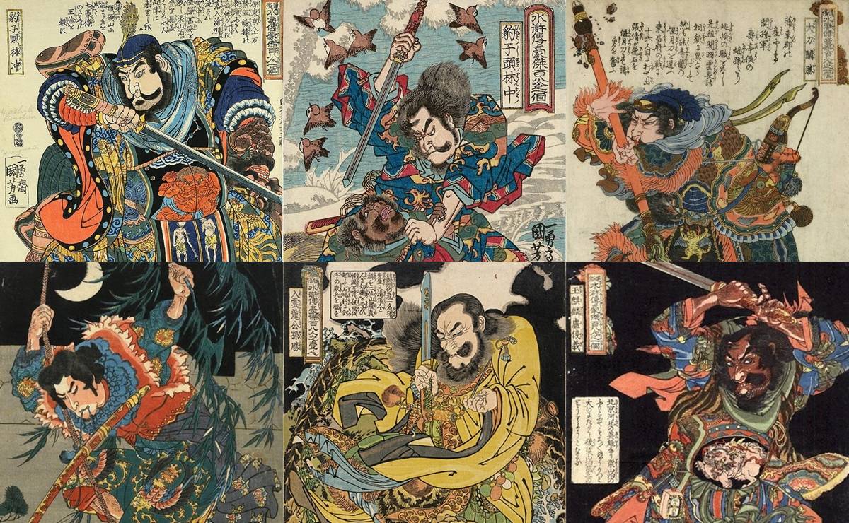 『べらぼう』時代に花咲く水滸伝