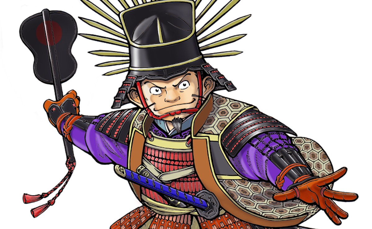 御土居