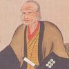 第一次上田合戦