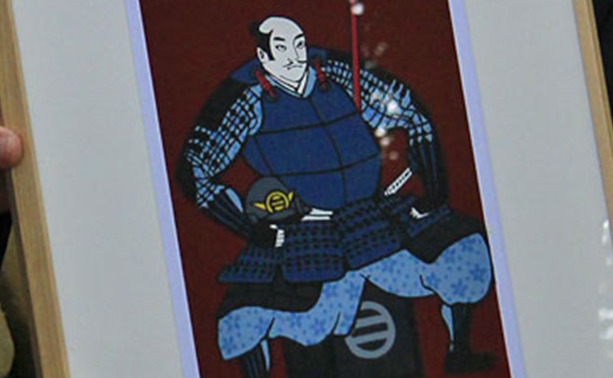 新野左馬助親矩の肖像画