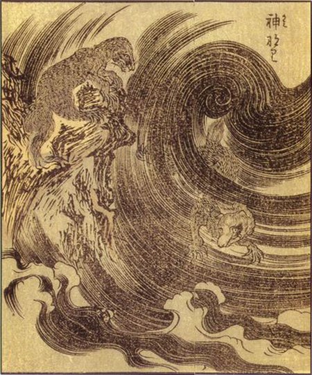 竹原春泉画『絵本百物語』に描かれた雷獣