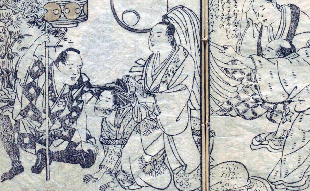 『鸚鵡返文武二道』