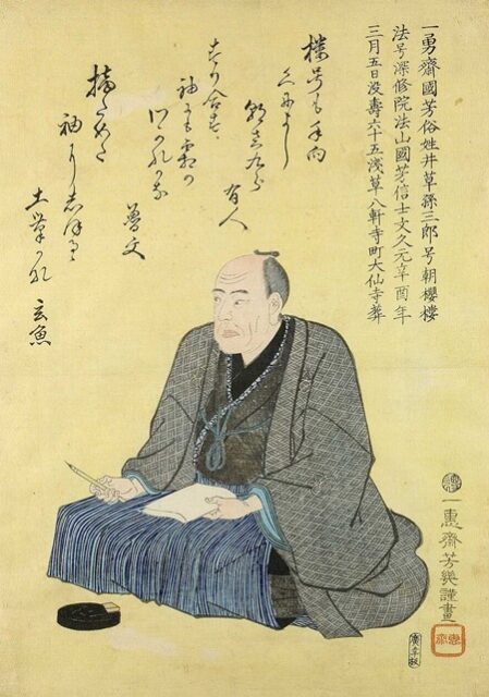 落合芳幾による歌川国芳の死絵/wikipediaより引用