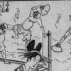 『心学早染草』