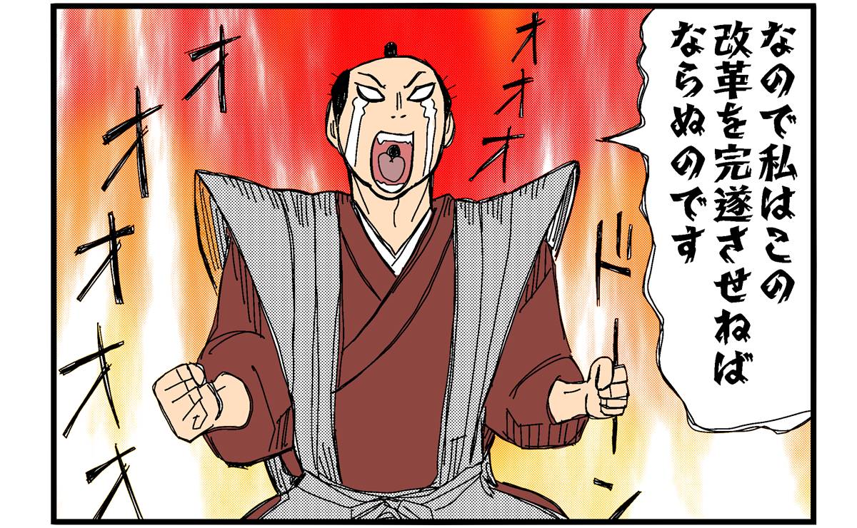 大河ブギウギべらぼう編第37話