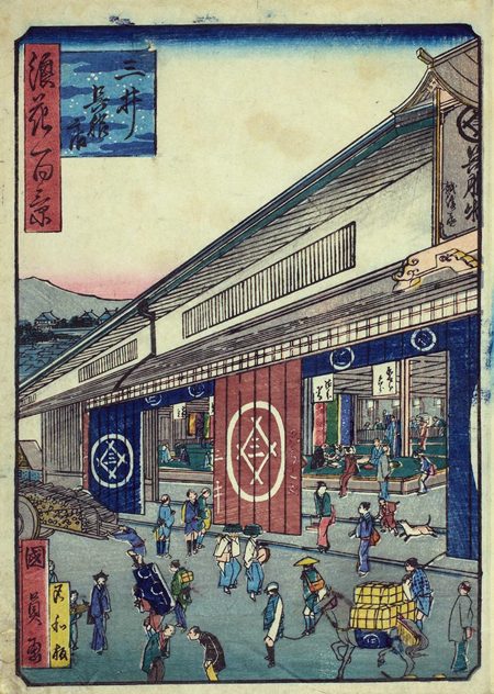 歌川国員『浪花百景 三井呉服店