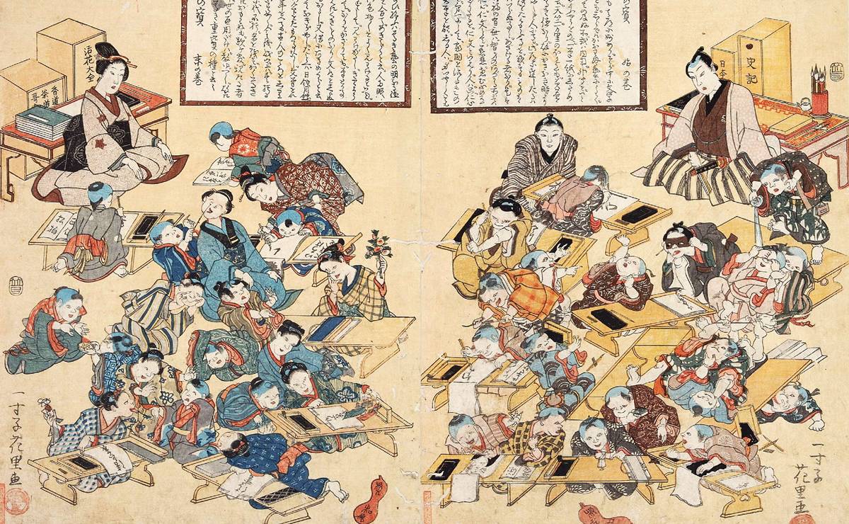 一寸子花里作『文学ばんだいの宝』
