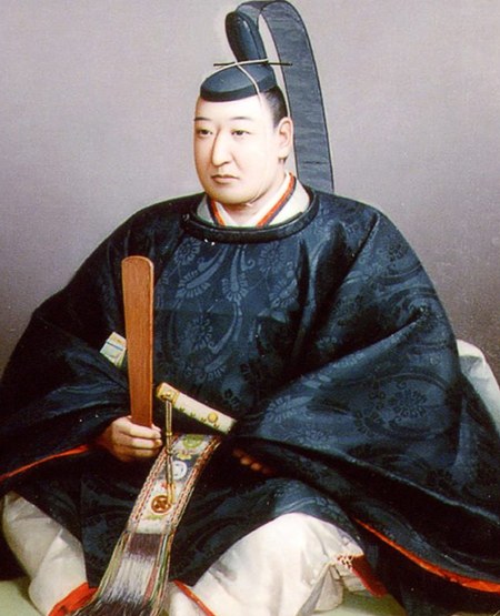 阿部正弘の肖像画