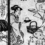 山東京伝『堪忍袋緒〆善玉』