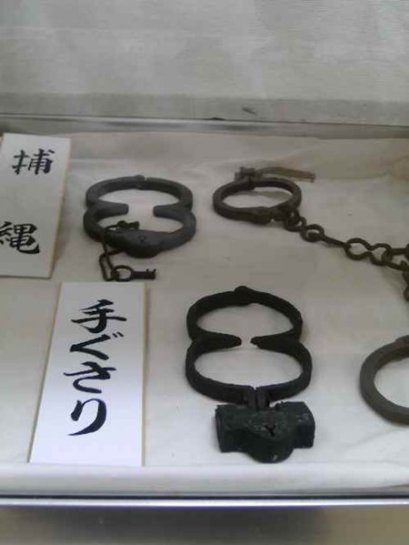 手鎖の写真