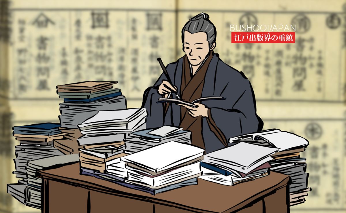 須原屋市兵衛の生涯を描いた記事。大河ドラマ『べらぼう』で主人公・蔦屋重三郎の良き相談相手だった江戸の書物問屋はどんな人物だったか？史実からその経歴を振り返る。