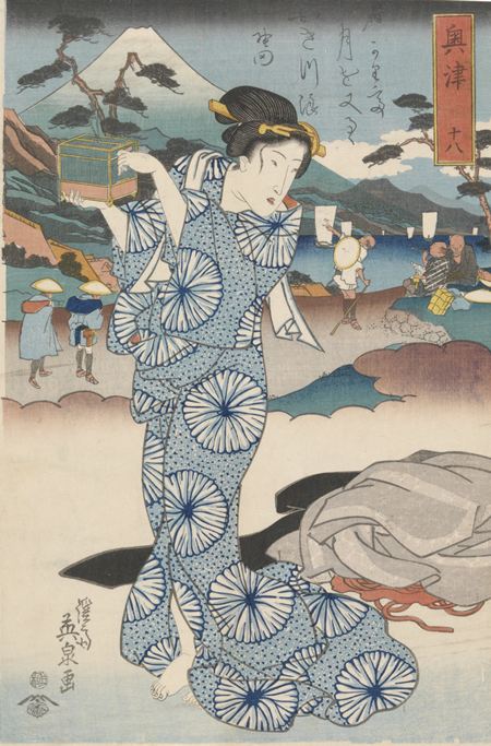 『美人東海道 奥津 十八』渓斎英泉画