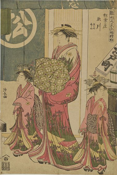 『雛形若菜の初模様 松葉屋瀬川・さゝの・竹の』鳥居清長画