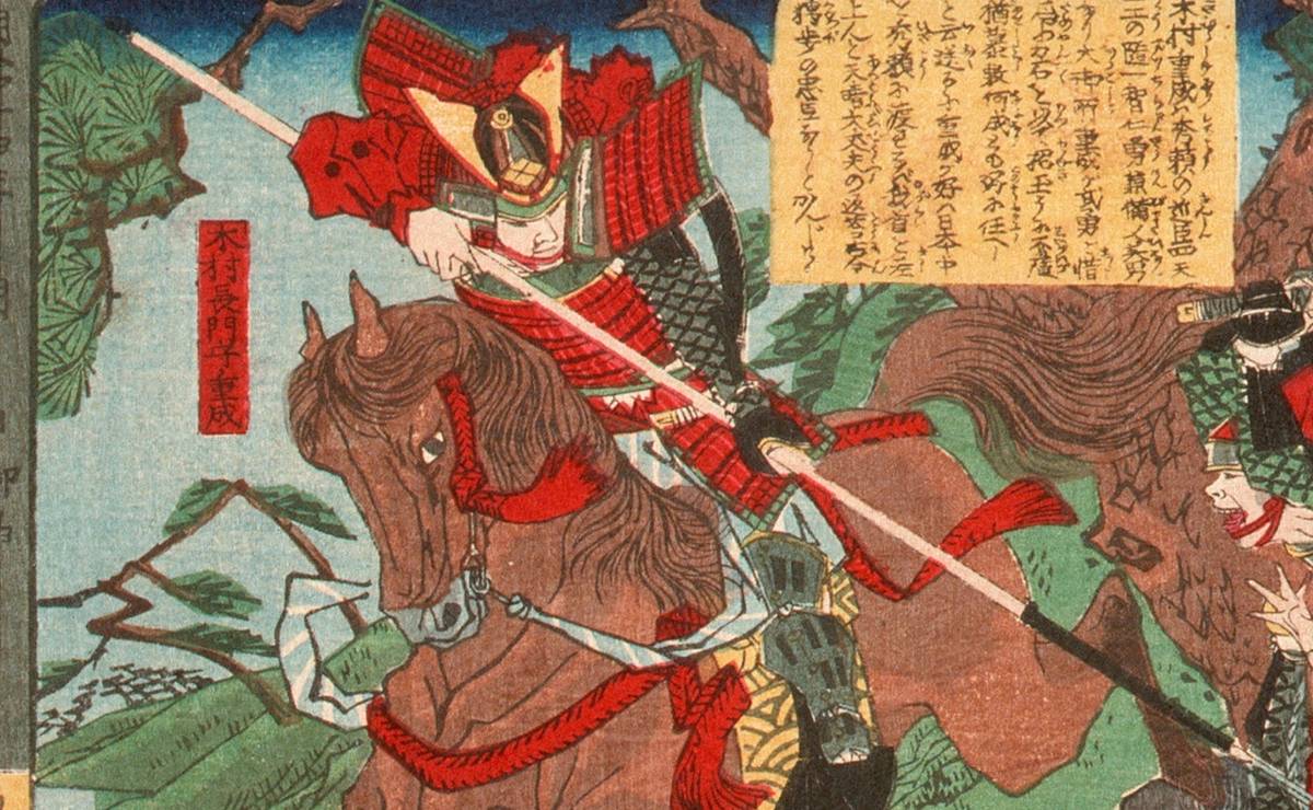 木村重成の浮世絵（月岡芳年作）／大坂七将星に数えられる若武者の重成が槍を振るい奮戦する姿