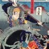 木村重成の浮世絵（歌川芳虎作）／大坂七将星に数えられる若武者の重成が最期となった若江の戦いで槍を振るい奮戦する姿