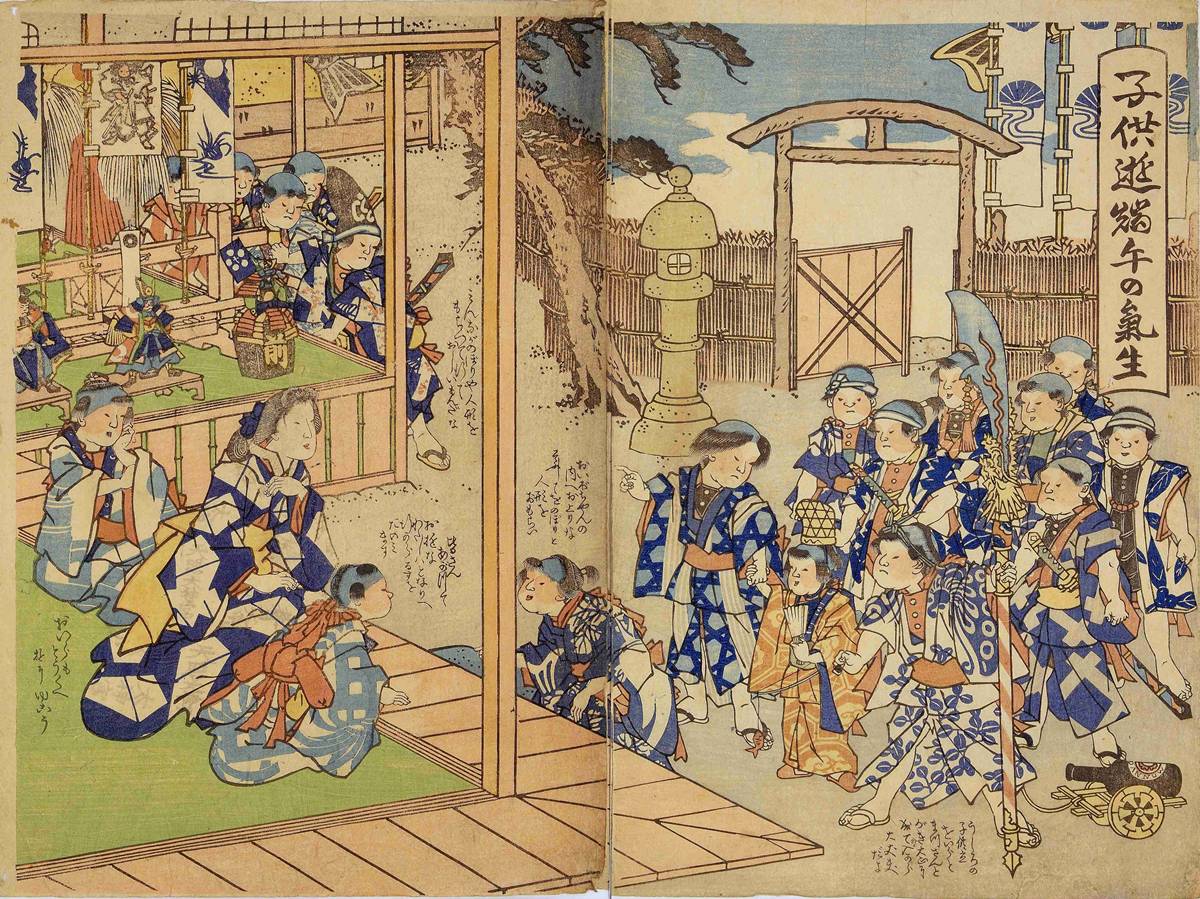 端午の節句にかこつけて江戸城無血開城を風刺した浮世絵