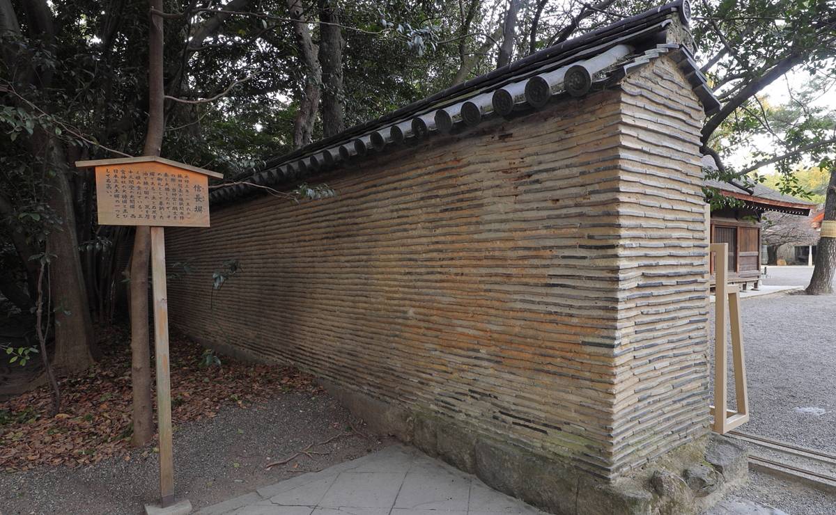 熱田神宮の信長塀