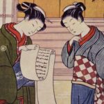 鈴木春信による美人画／若い女性が手紙を読み交わす姿を、柔らかな色彩と繊細な線で描いた錦絵草創期の浮世絵