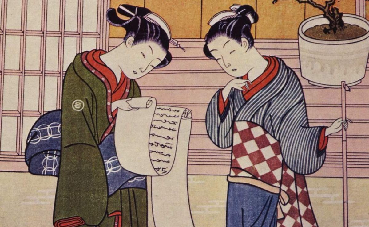 鈴木春信による美人画／若い女性が手紙を読み交わす姿を、柔らかな色彩と繊細な線で描いた錦絵草創期の浮世絵