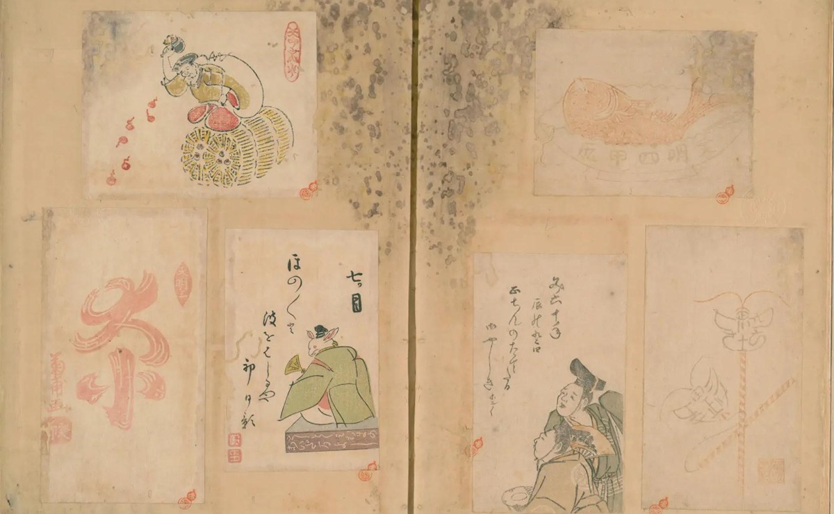 天明絵暦/国立国会図書館蔵