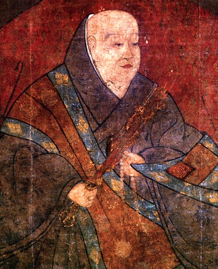 宇多天皇の肖像