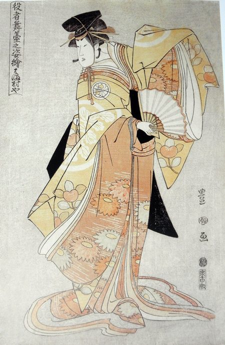 歌川豊国『閏訥子名和歌誉』